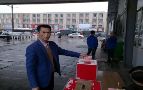 愛心行動，送去情感上精神上的支撐