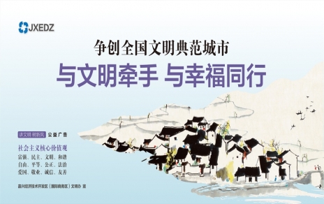 加勁，百米沖刺半九十
