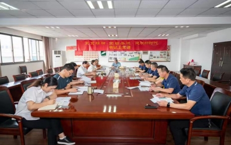 推進標準化，助力高質(zhì)量
