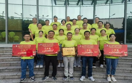 亮出作風(fēng)、曬出形象、比出成績(jī)、競(jìng)出狀態(tài) ---2023年嘉興市農(nóng)技員技能競(jìng)賽比武“戰(zhàn)報(bào)”！